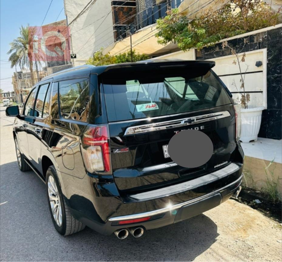 Chevrolet Tahoe
